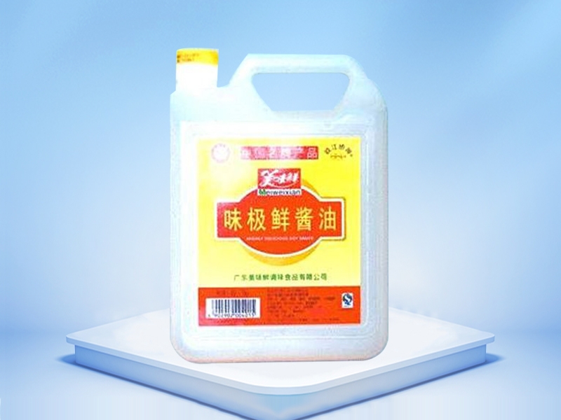 172號(hào)：2.5L